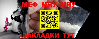 гашик Ипатово