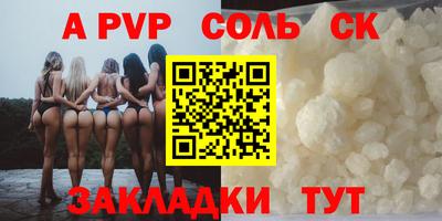 не бодяженный Изобильный