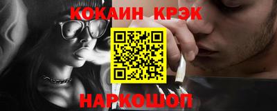 меф Ирбит