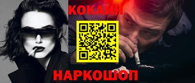 меф Ирбит