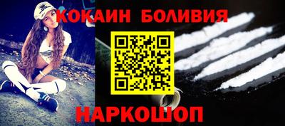 гашик Ипатово