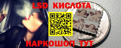 не бодяженный Изобильный