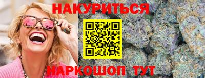 гашик Ипатово