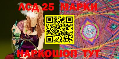 гашик Ипатово