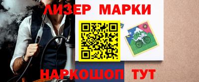 меф Ирбит