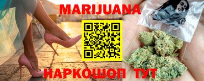 меф Ирбит