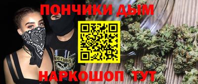 меф Ирбит