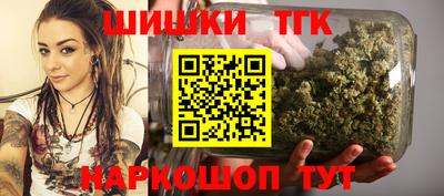 меф Ирбит