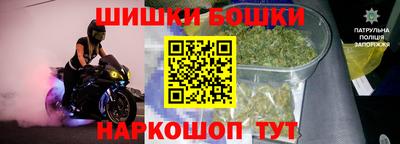 меф Ирбит