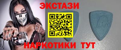 меф Ирбит