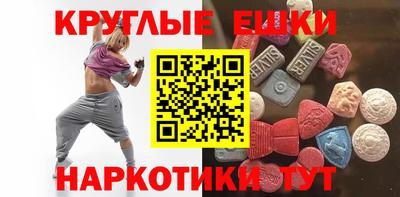 не бодяженный Изобильный