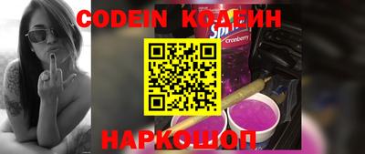 меф Ирбит