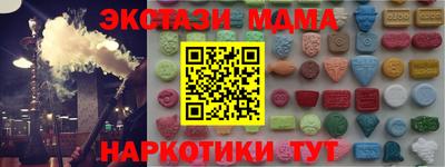 не бодяженный Изобильный