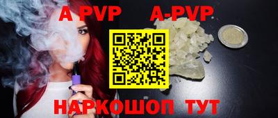 меф Ирбит