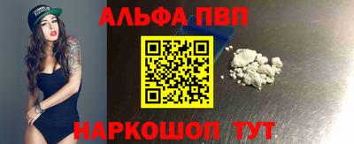 меф Ирбит