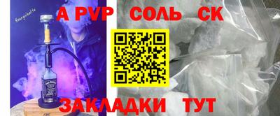 меф Ирбит