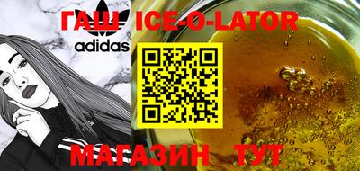 не бодяженный Изобильный