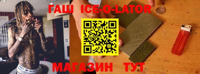 не бодяженный Изобильный